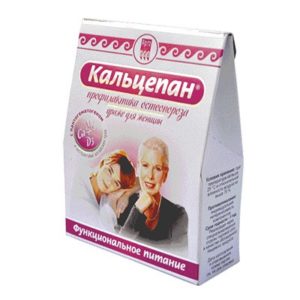 Драже «Кальцепан»