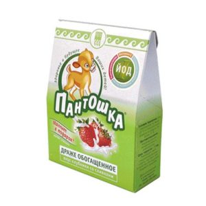 Драже «Пантошка-Йод»