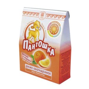Драже «Пантошка»