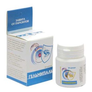 Гельмипаль