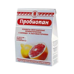 Конфеты «Пробиопан»