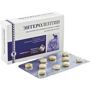 Энтеролептин