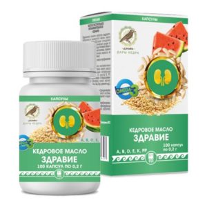 Масло «Здравие»