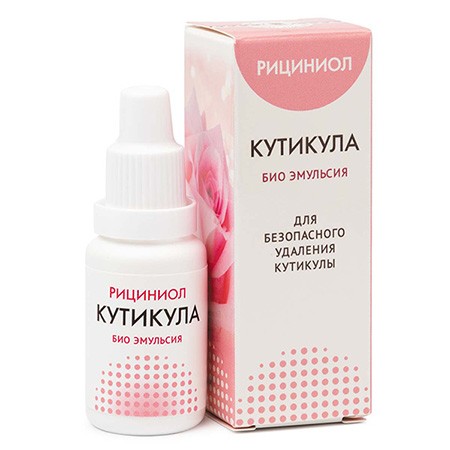 Эмульсия «Рициниол Кутикула» Эмульсия «Рициниол Кутикула»