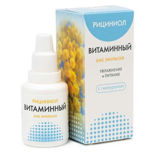Эмульсия "Рициниол Витаминный" Эмульсия "Рициниол Витаминный"
