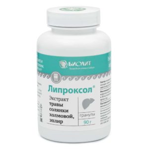 Напиток «Липроксол»