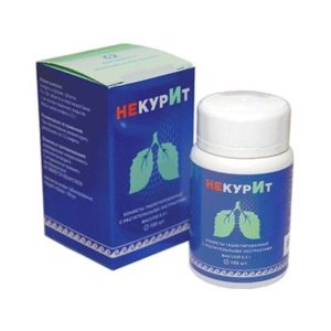 Конфеты с экстрактами «НекурИт»