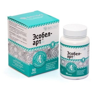 Эсобел-Арт