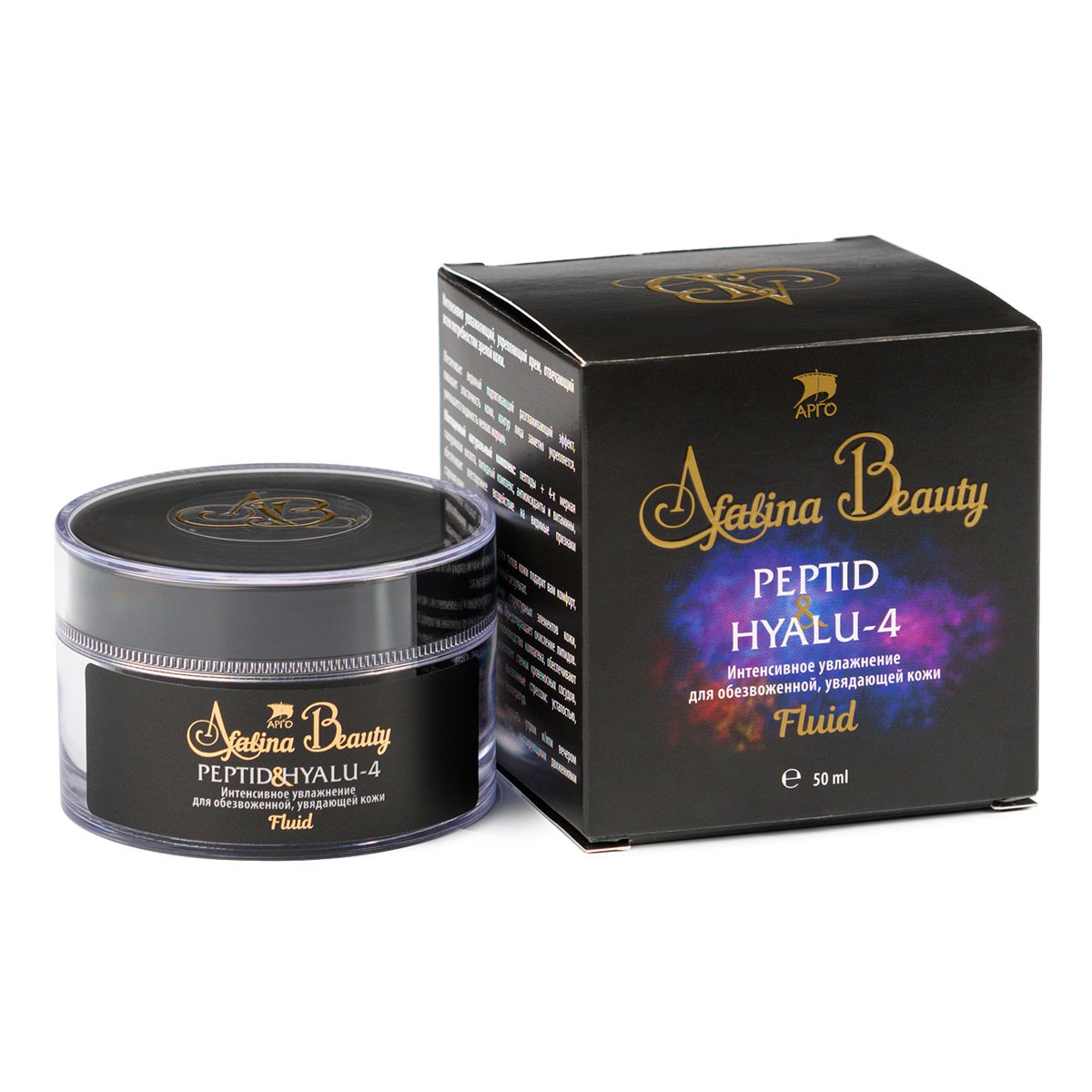 Крем «AfalinaBeauty Fluid» с пептидами Крем «AfalinaBeauty Fluid» с пептидами