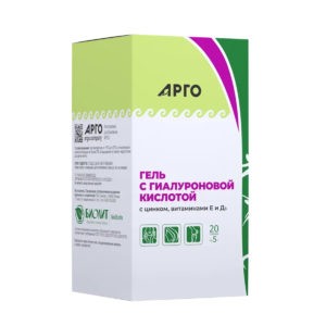 Астаксантин Био